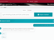 L’Hospitalet implementa un nou assistent virtual per a tràmits municipals